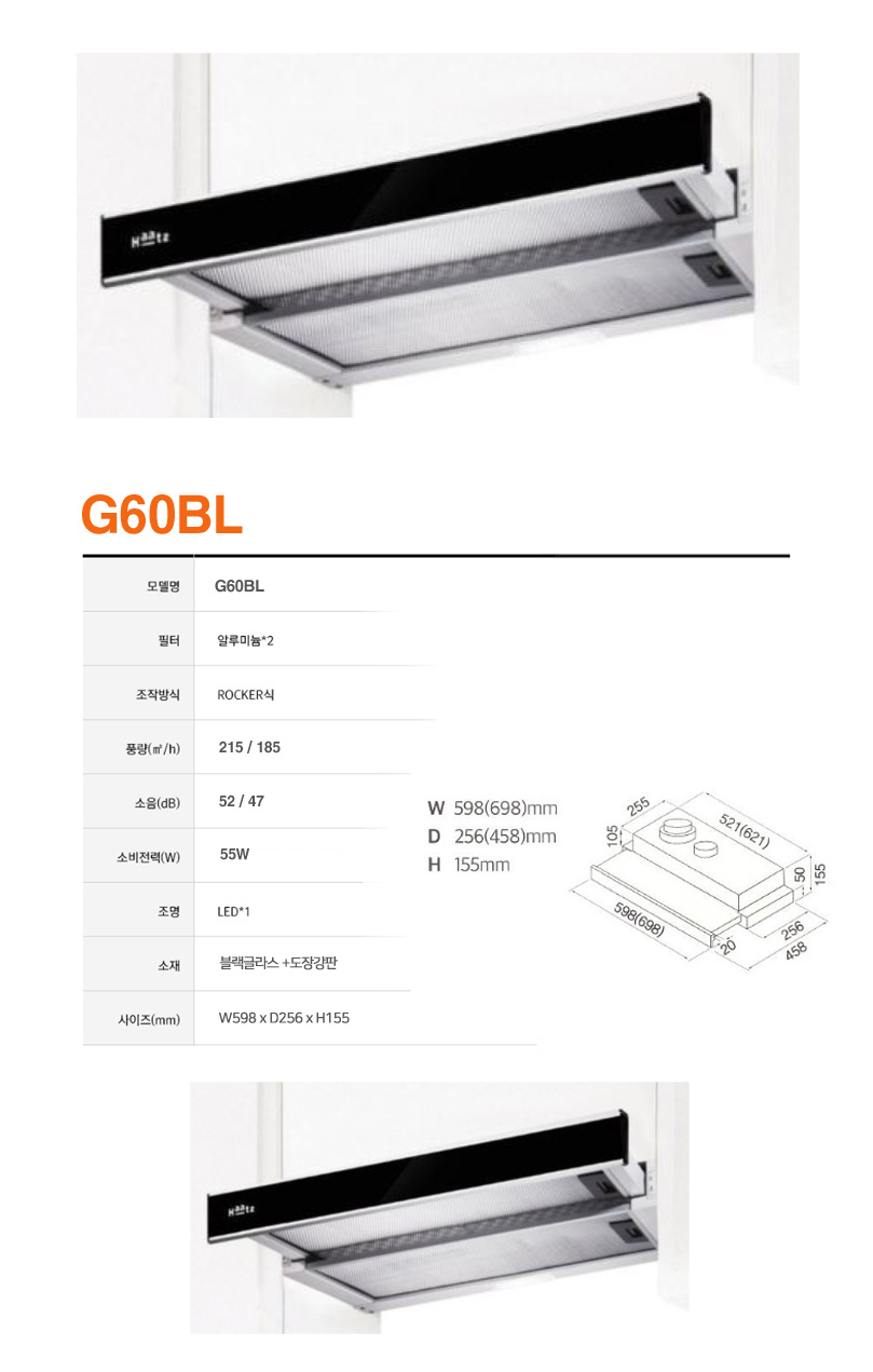 G60AL 상세이미지.jpg