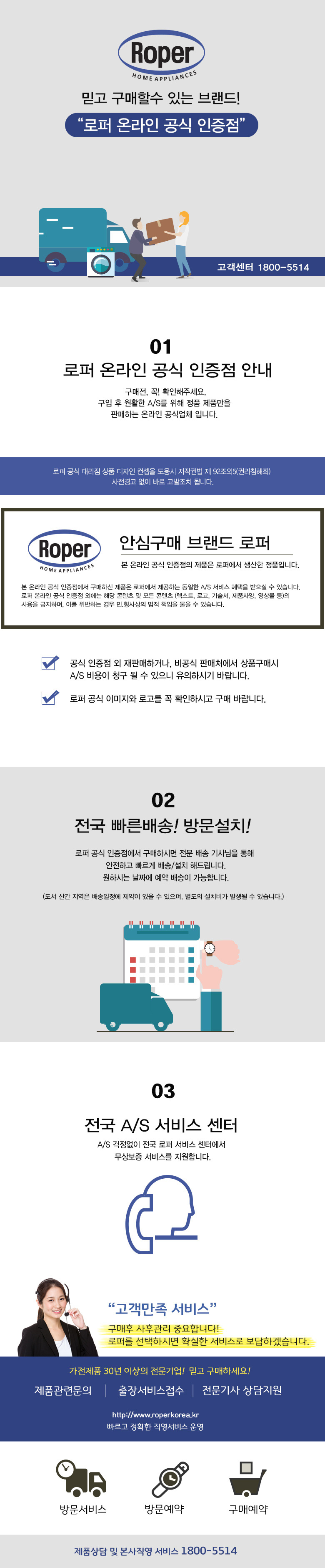 RT-W160 상세이미지.jpg