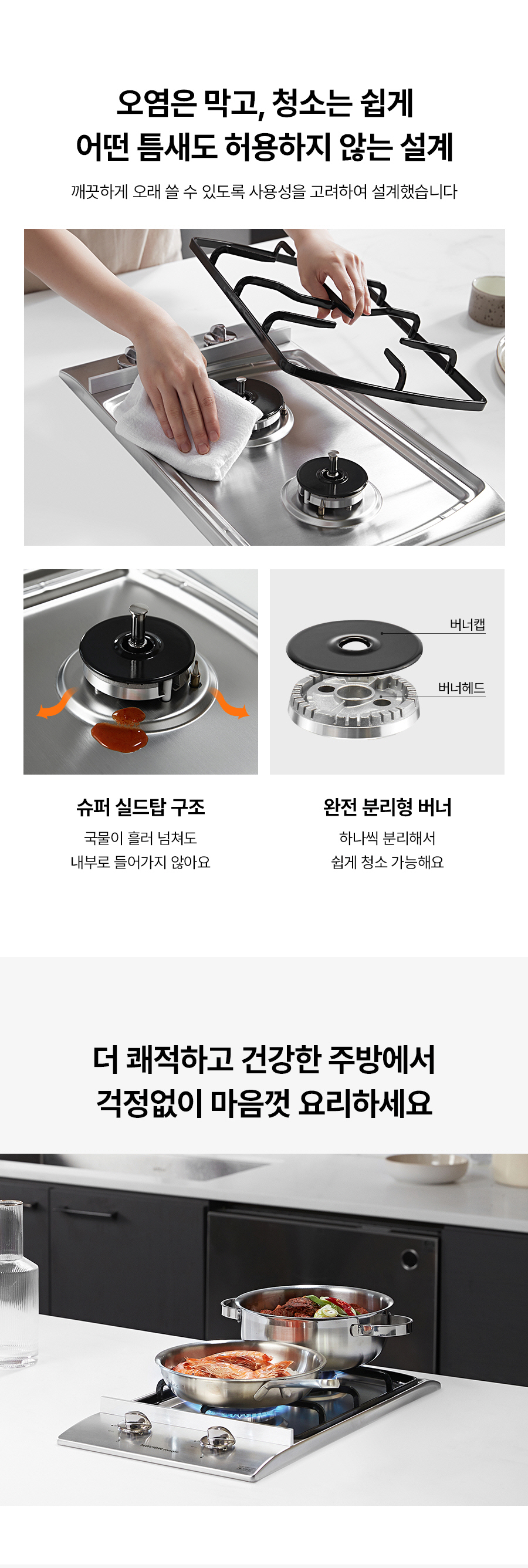 GRB-1002 상세이미지.jpg