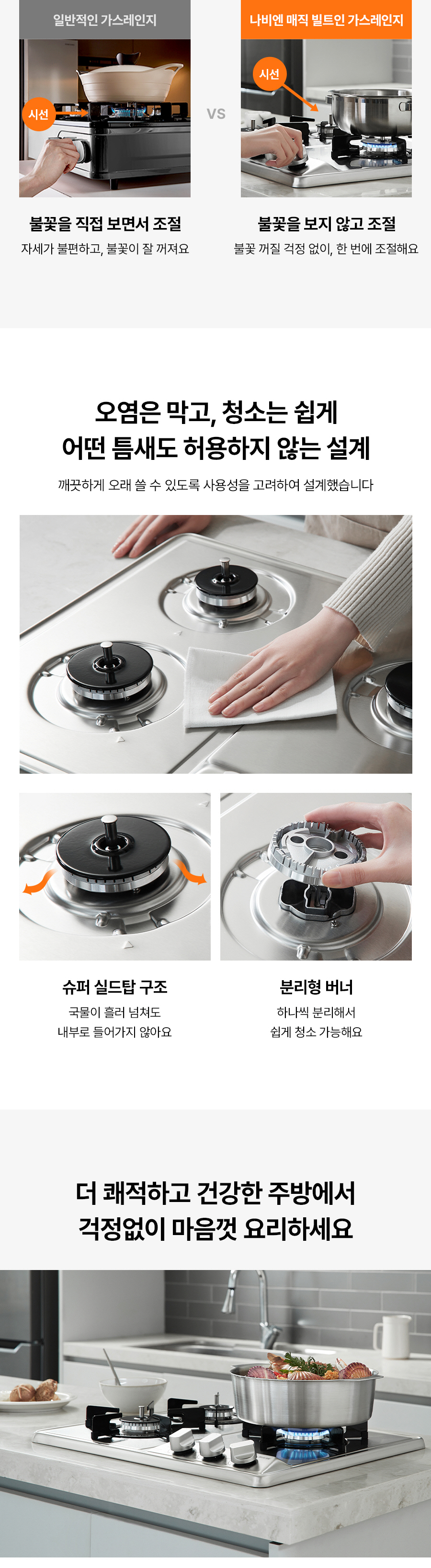 GRB-4103 상세이미지.jpg