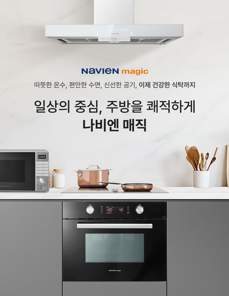 GRB-6103 상세이미지.jpg