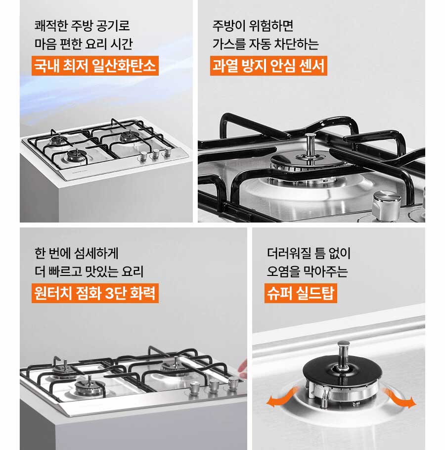 GRB-3303 상세이미지.jpg