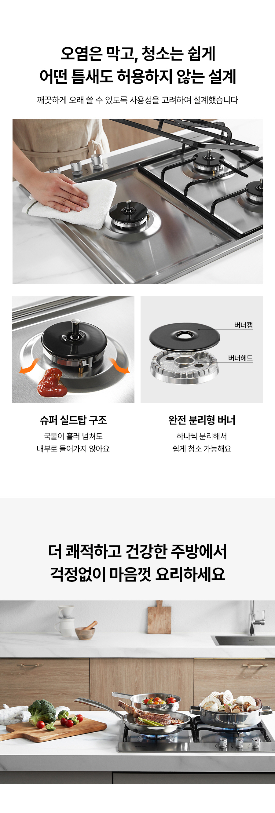 GRB-3303 상세이미지.jpg