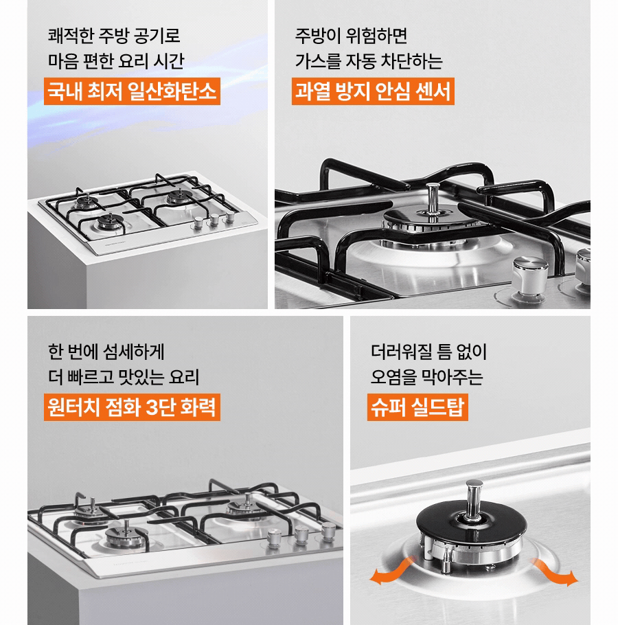 GRB-3203 상세이미지.jpg