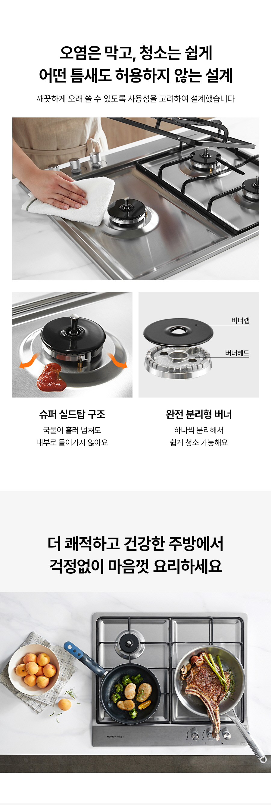 GRB-3203 상세이미지.jpg