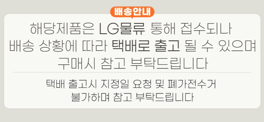 DQ205PBBC- 상세이미지.jpg