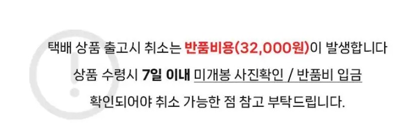 DQ214MEGA- 상세이미지.jpg