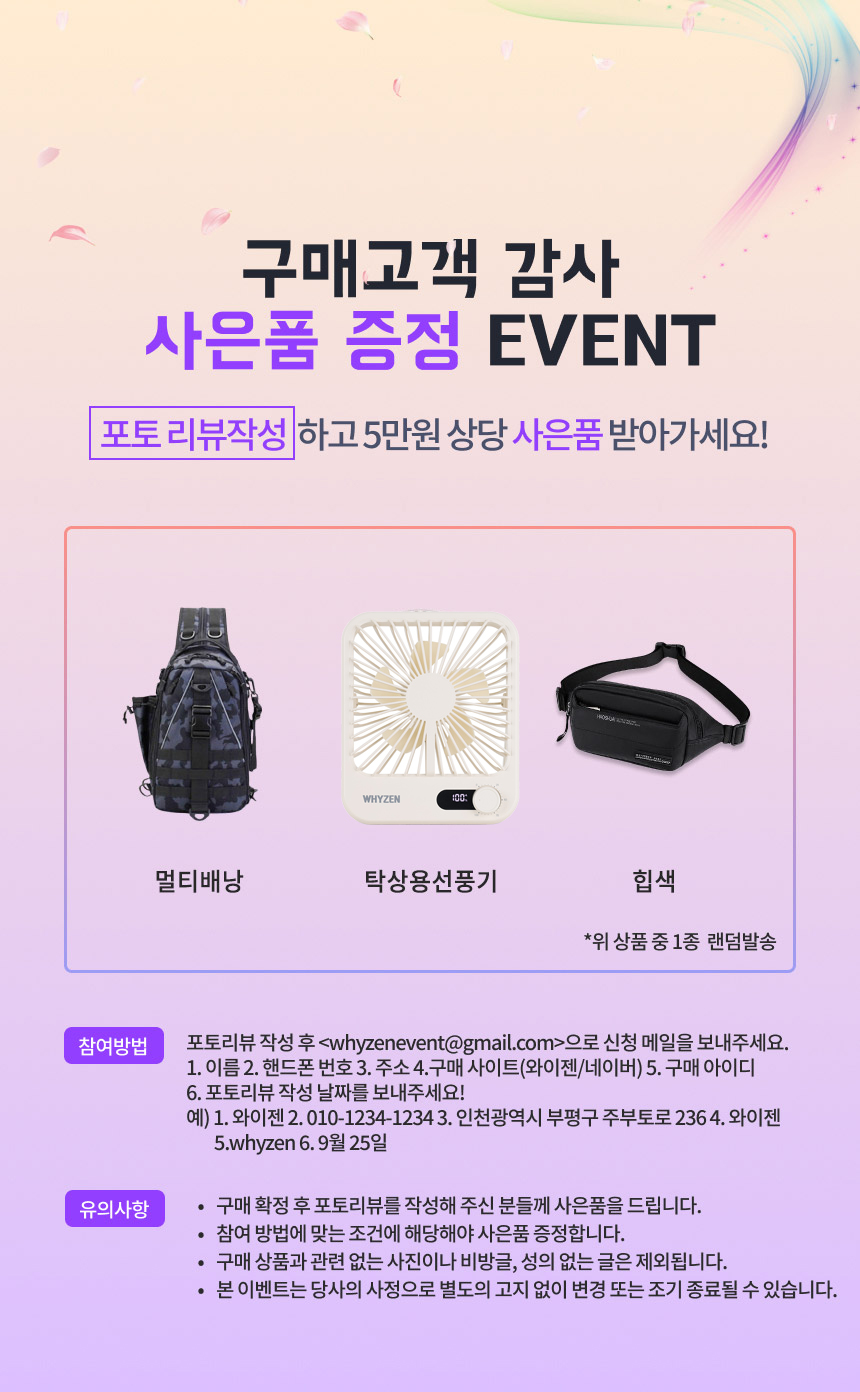 S6513135 상세이미지.jpg