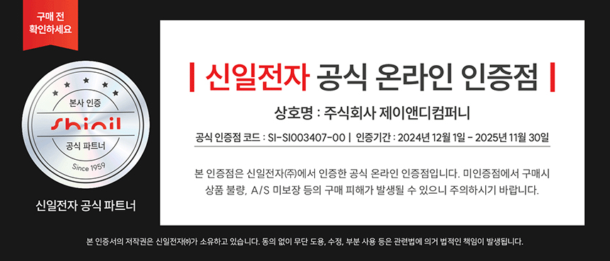 S6513135 상세이미지.jpg