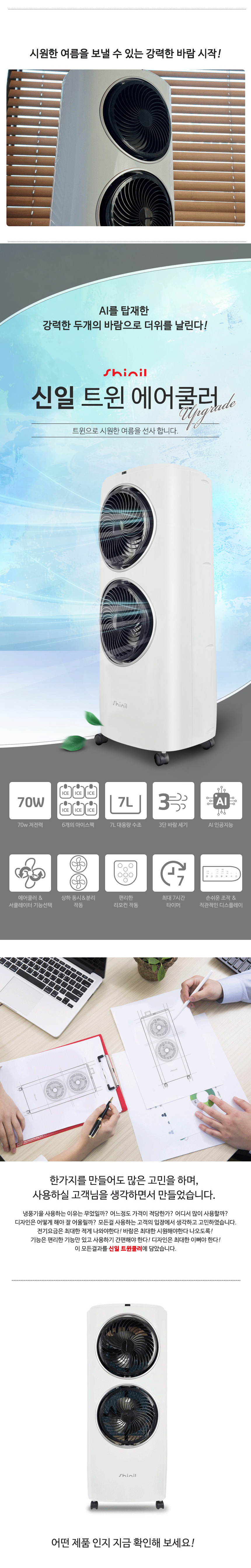 S1574 상세이미지.jpg