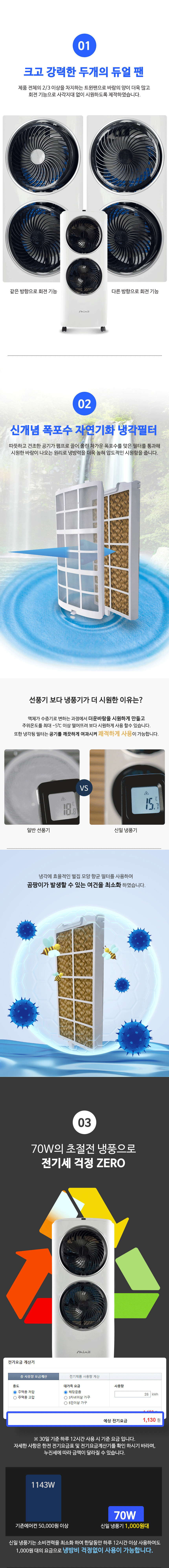 S1574 상세이미지.jpg