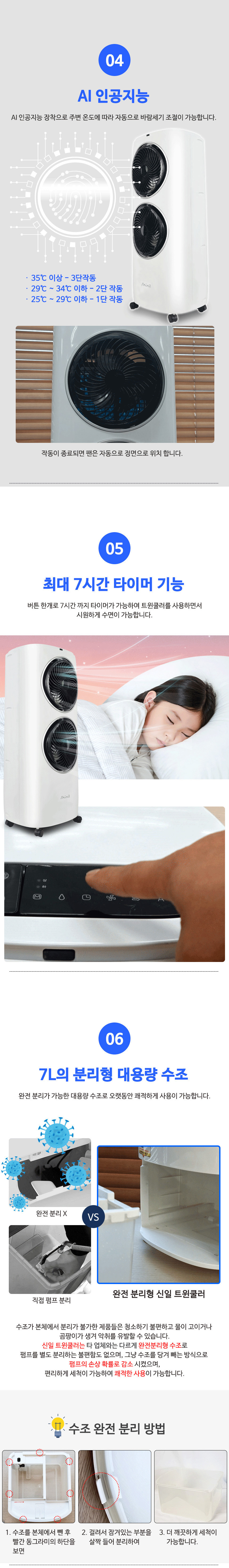 S1574 상세이미지.jpg