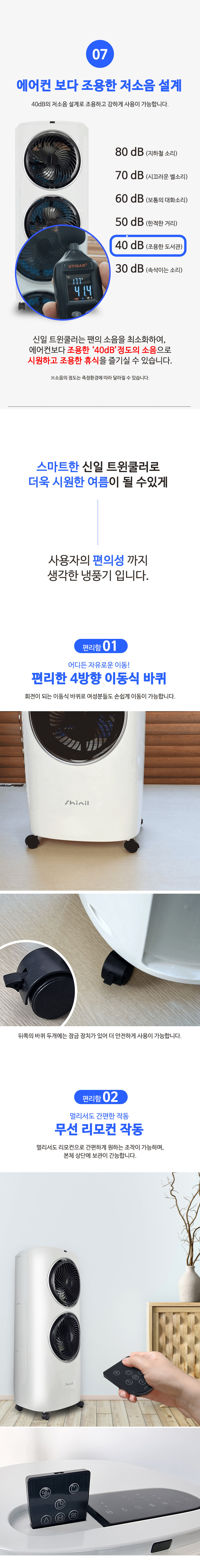 S1574 상세이미지.jpg