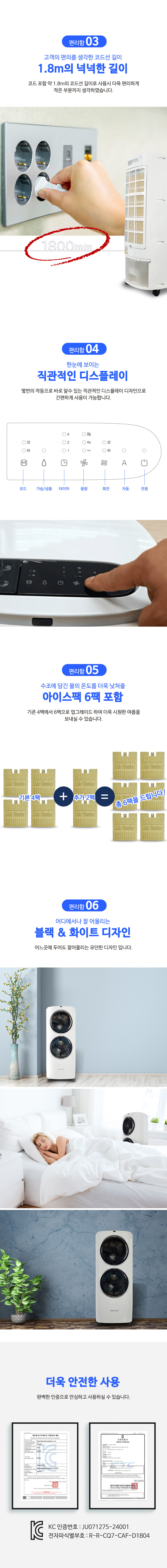 S1574 상세이미지.jpg