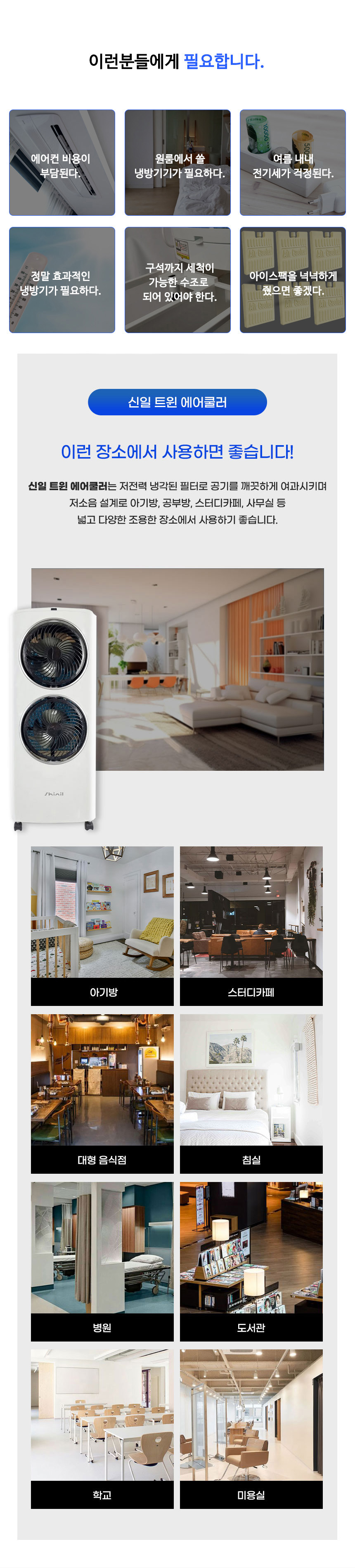 S1574 상세이미지.jpg