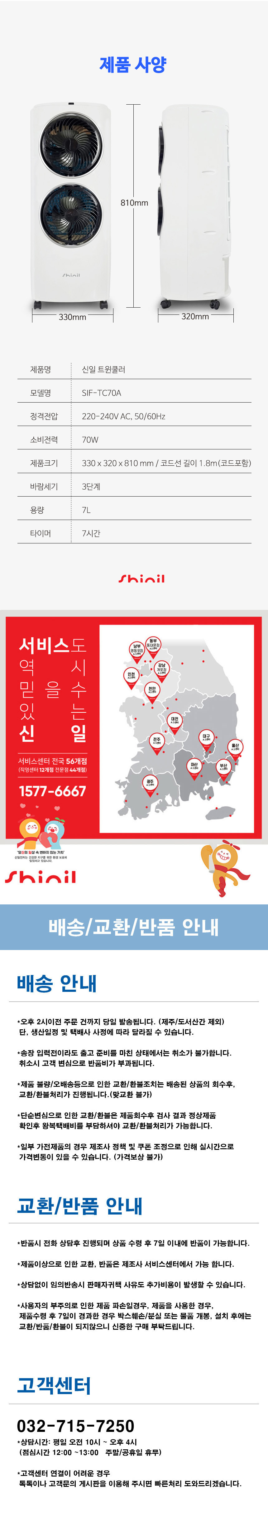 S1574 상세이미지.jpg