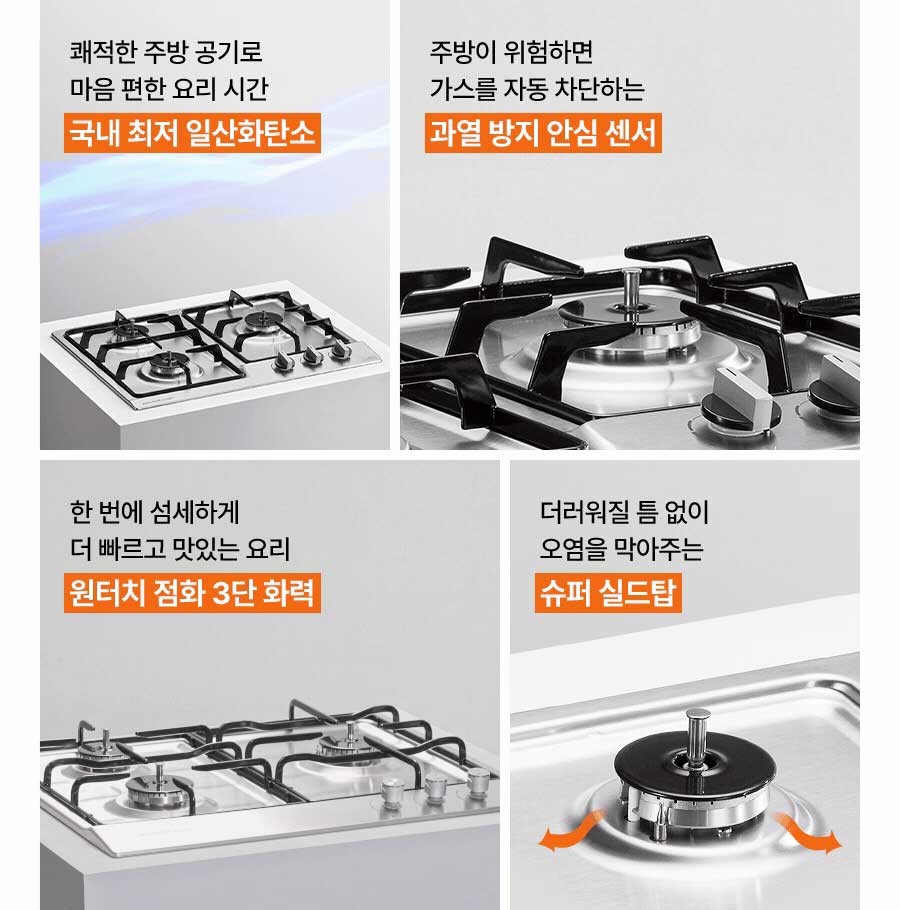 GRB-2103.MG 상세이미지.jpg