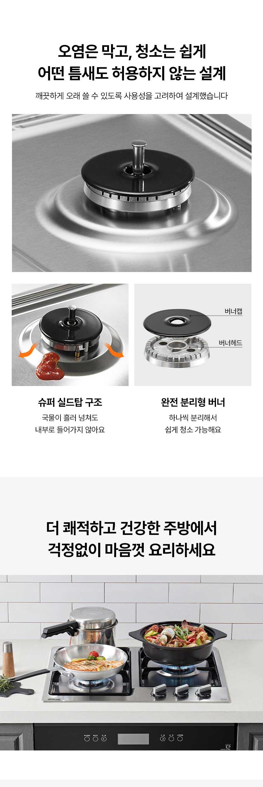 GRB-2103.MG 상세이미지.jpg