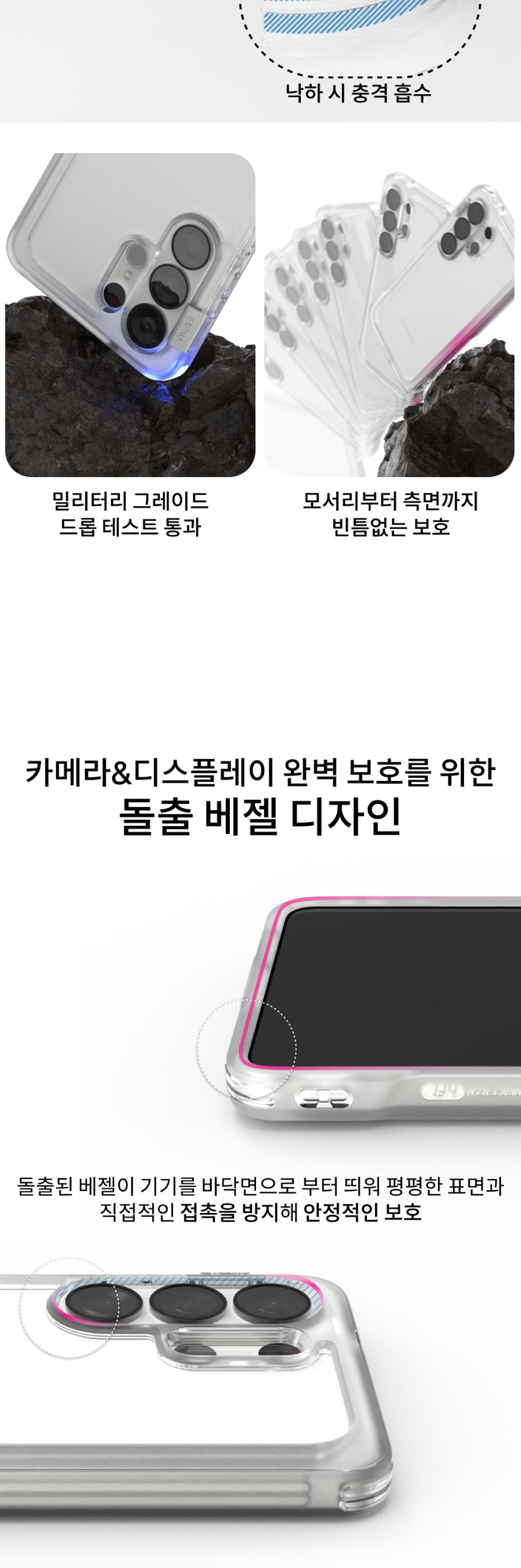 12388594 상세이미지.jpg