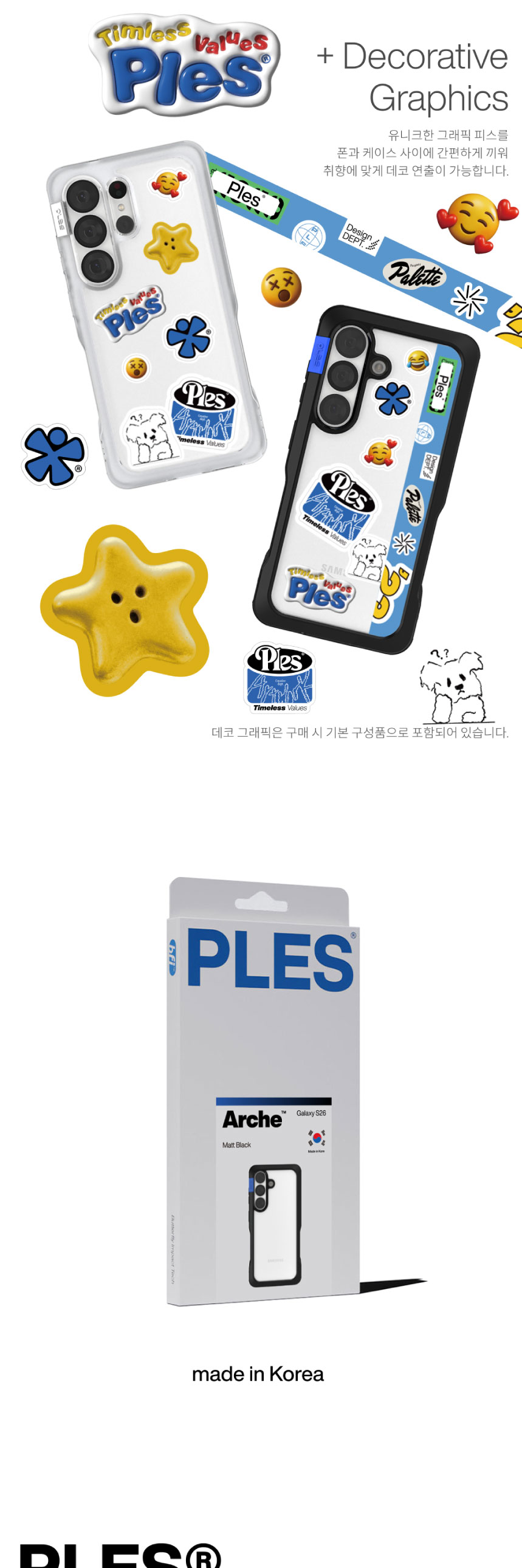 12388594 상세이미지.jpg