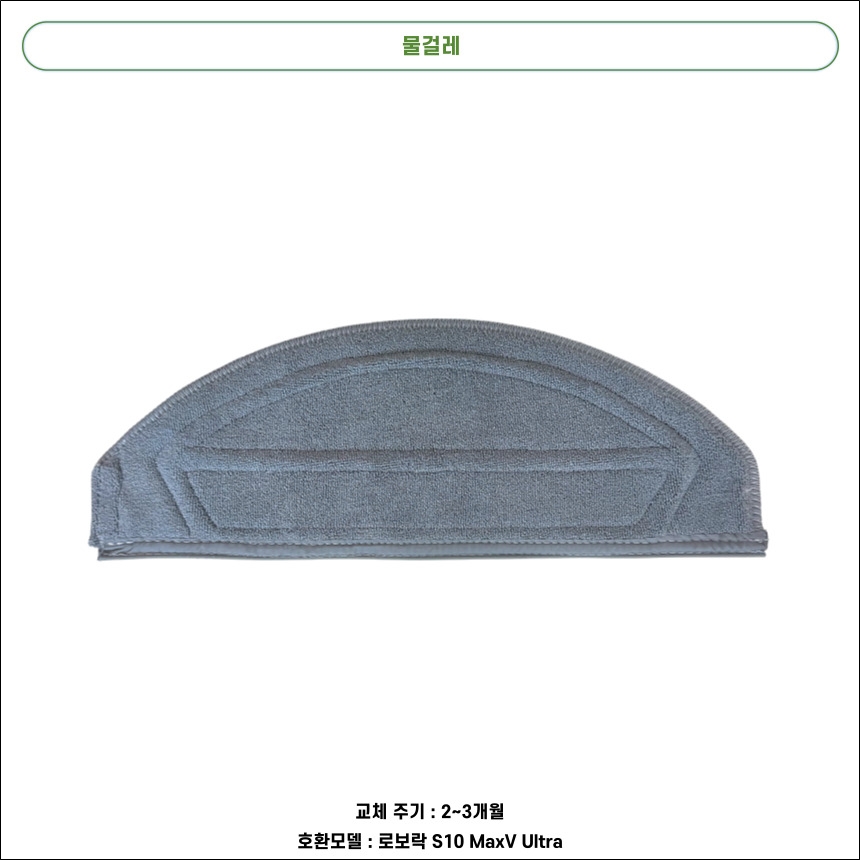 13176091125 상세이미지.jpg