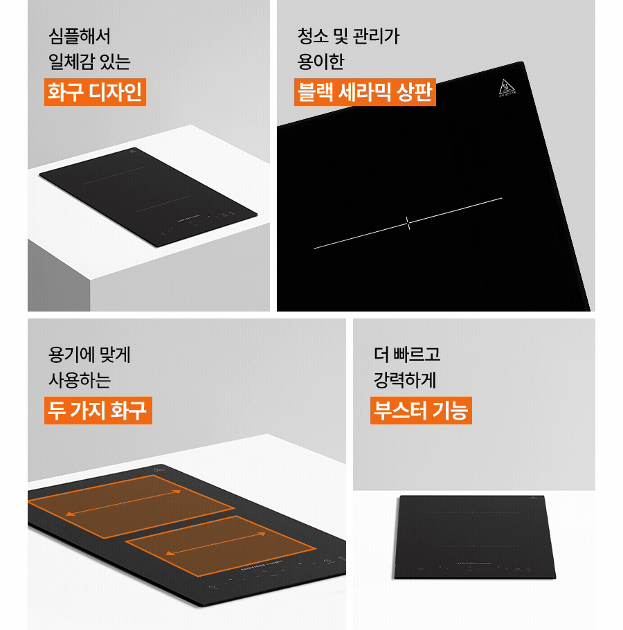 CEI150-02B2N 상세이미지.jpg