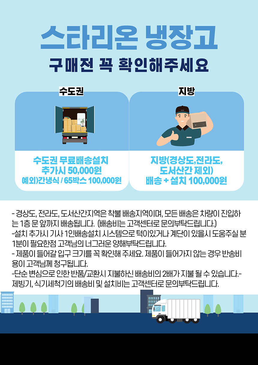 SR-C35AI 상세이미지.jpg