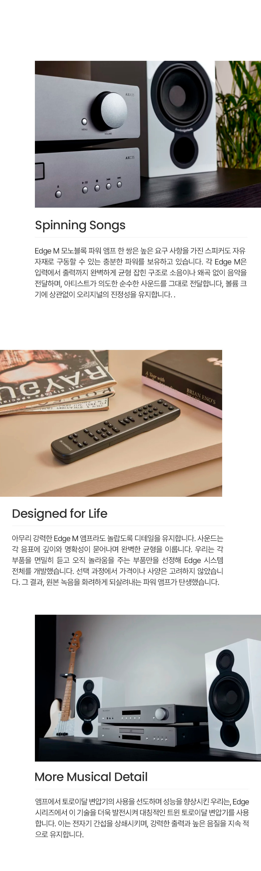 AXC35 상세이미지.jpg