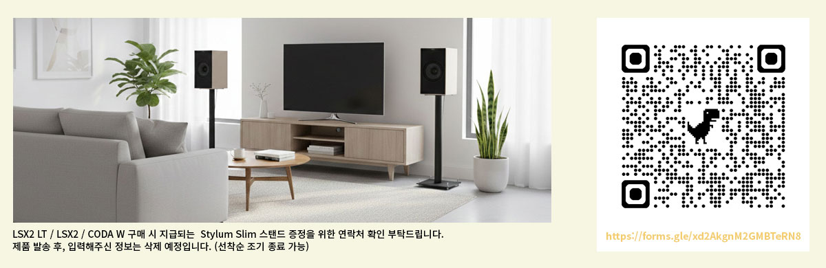 LSXIILTPCFI 상세이미지.jpg