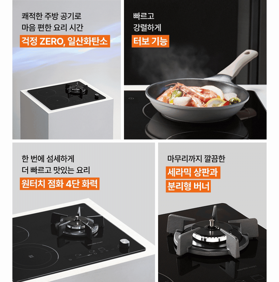 ERG-5013-ST 상세이미지.jpg