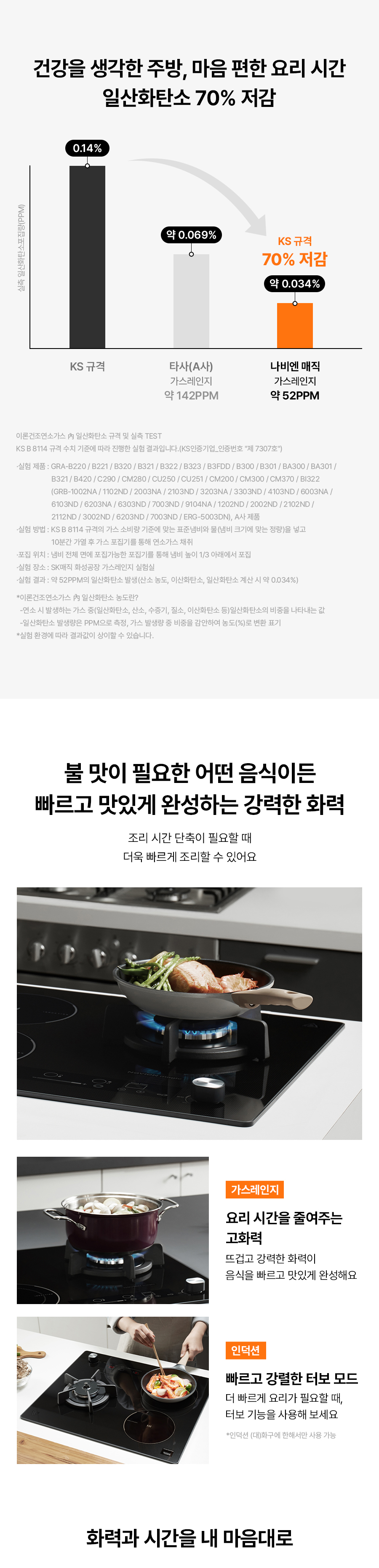 ERG-5013-ST 상세이미지.jpg