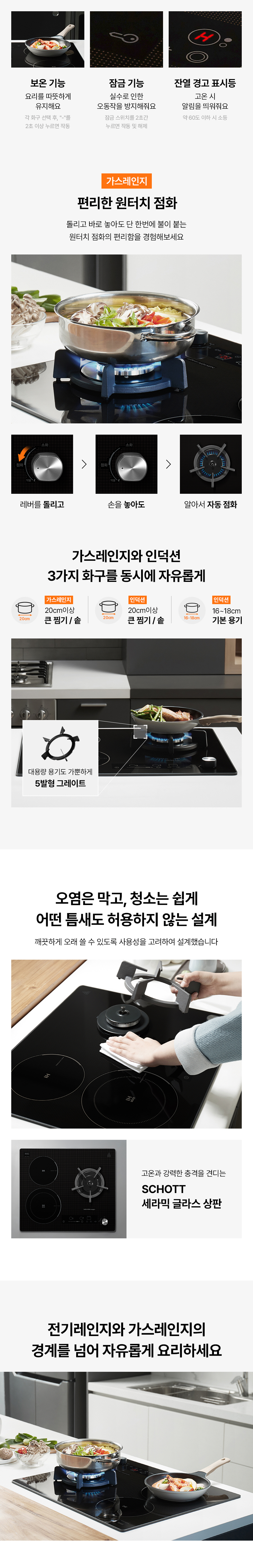 ERG-5013-ST 상세이미지.jpg