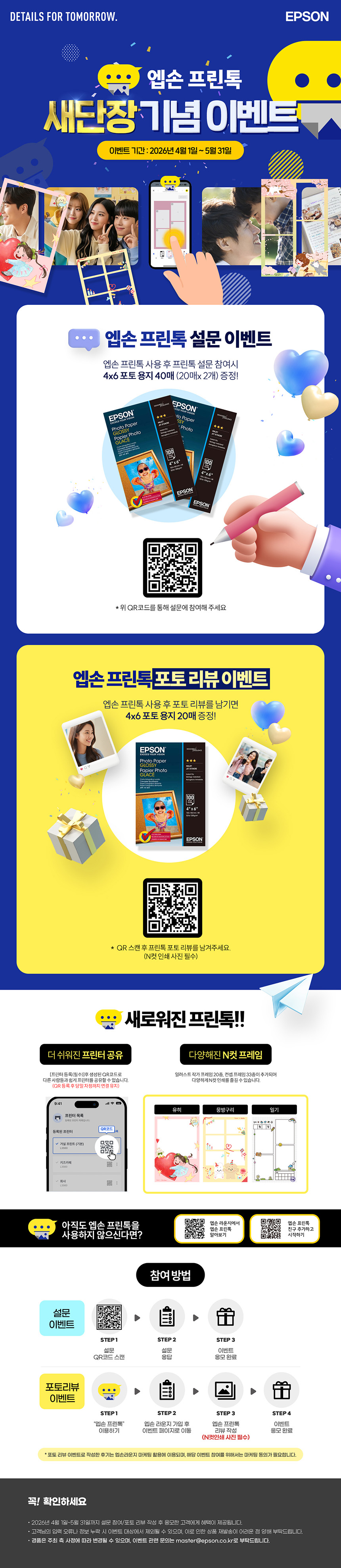 L3560 상세이미지.jpg
