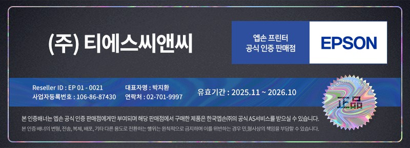 L3550 상세이미지.jpg