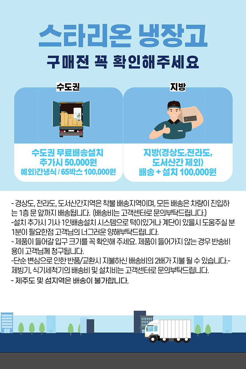 SR-C35AI 상세이미지.jpg