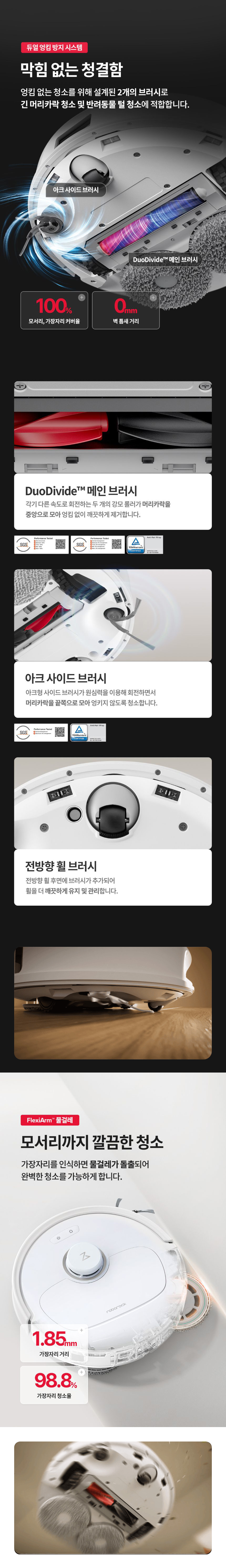 123667795 상세이미지.jpg