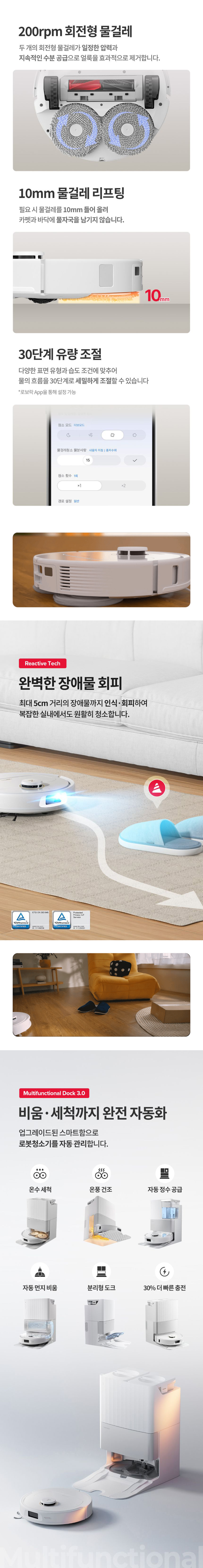123667795 상세이미지.jpg