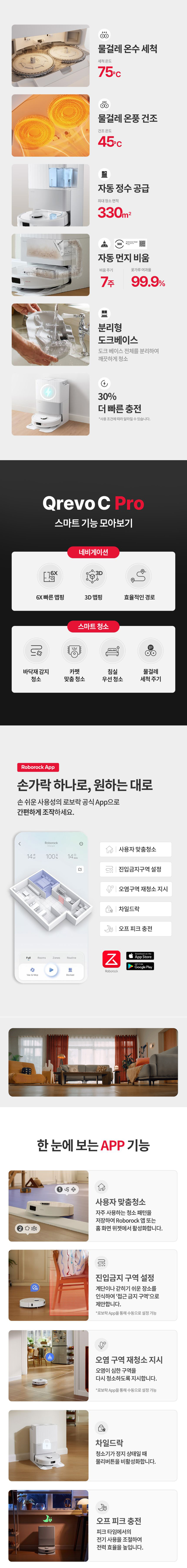 123667795 상세이미지.jpg