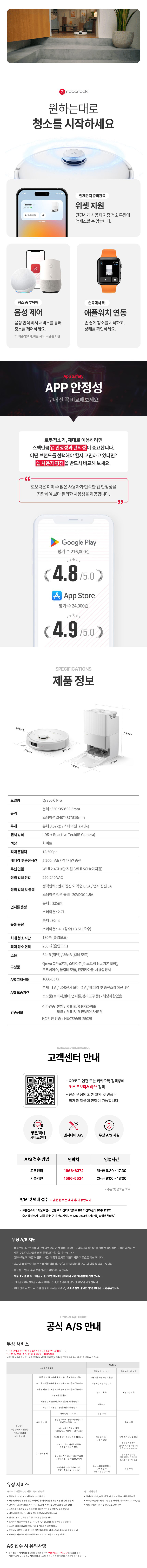 123667795 상세이미지.jpg