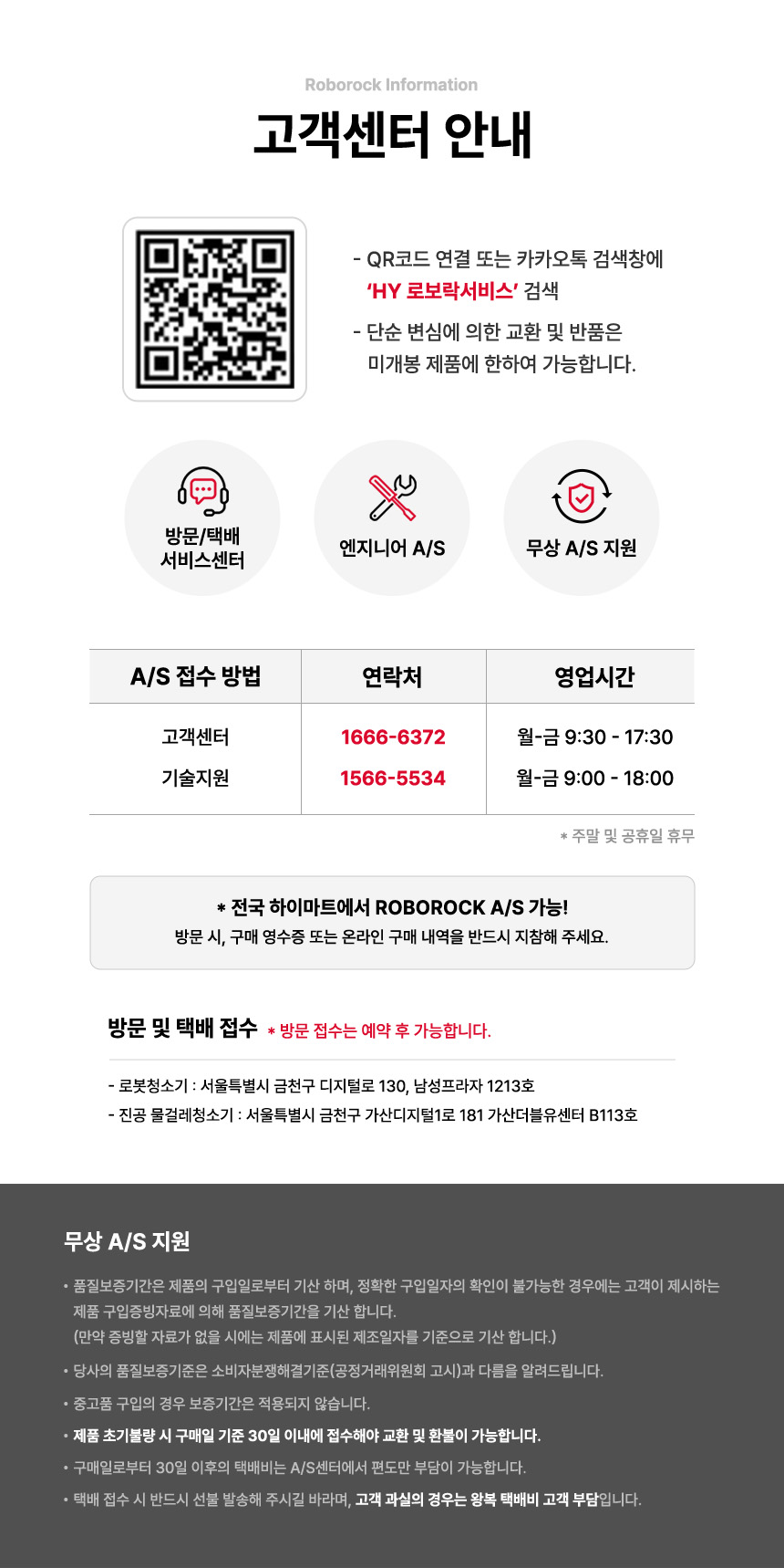 123667795 상세이미지.jpg