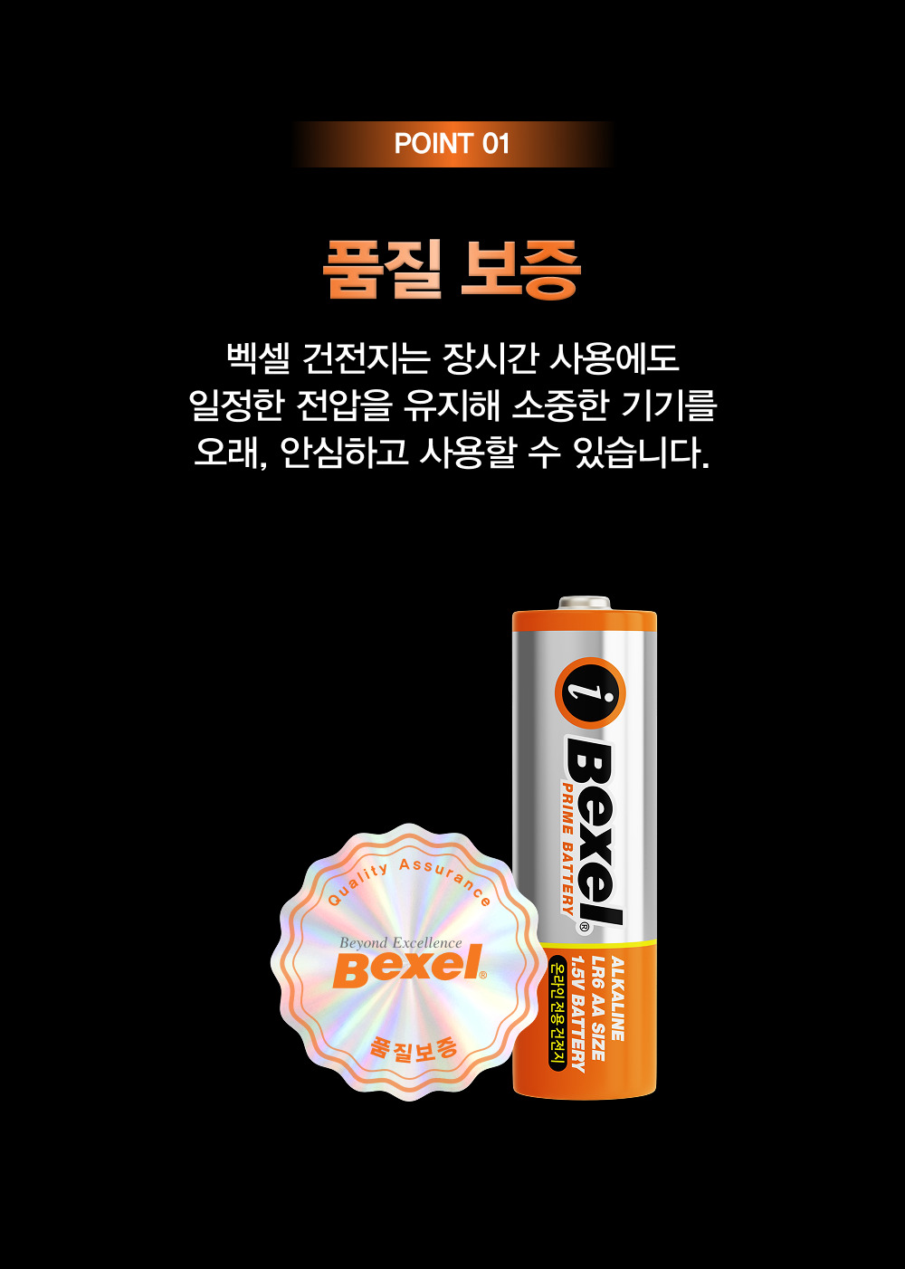 1111_AA40 상세이미지.jpg