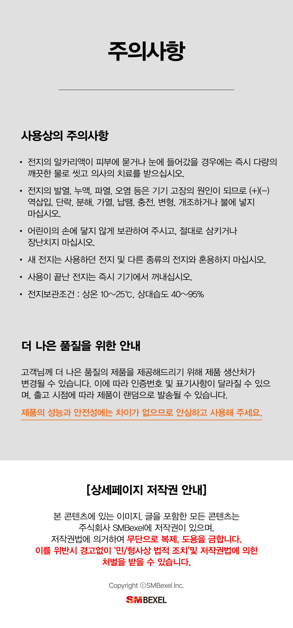 1111_AA40 상세이미지.jpg
