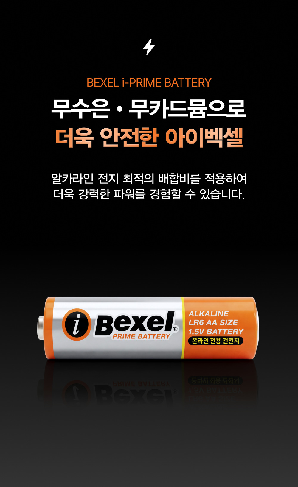 1112_AAA40 상세이미지.jpg