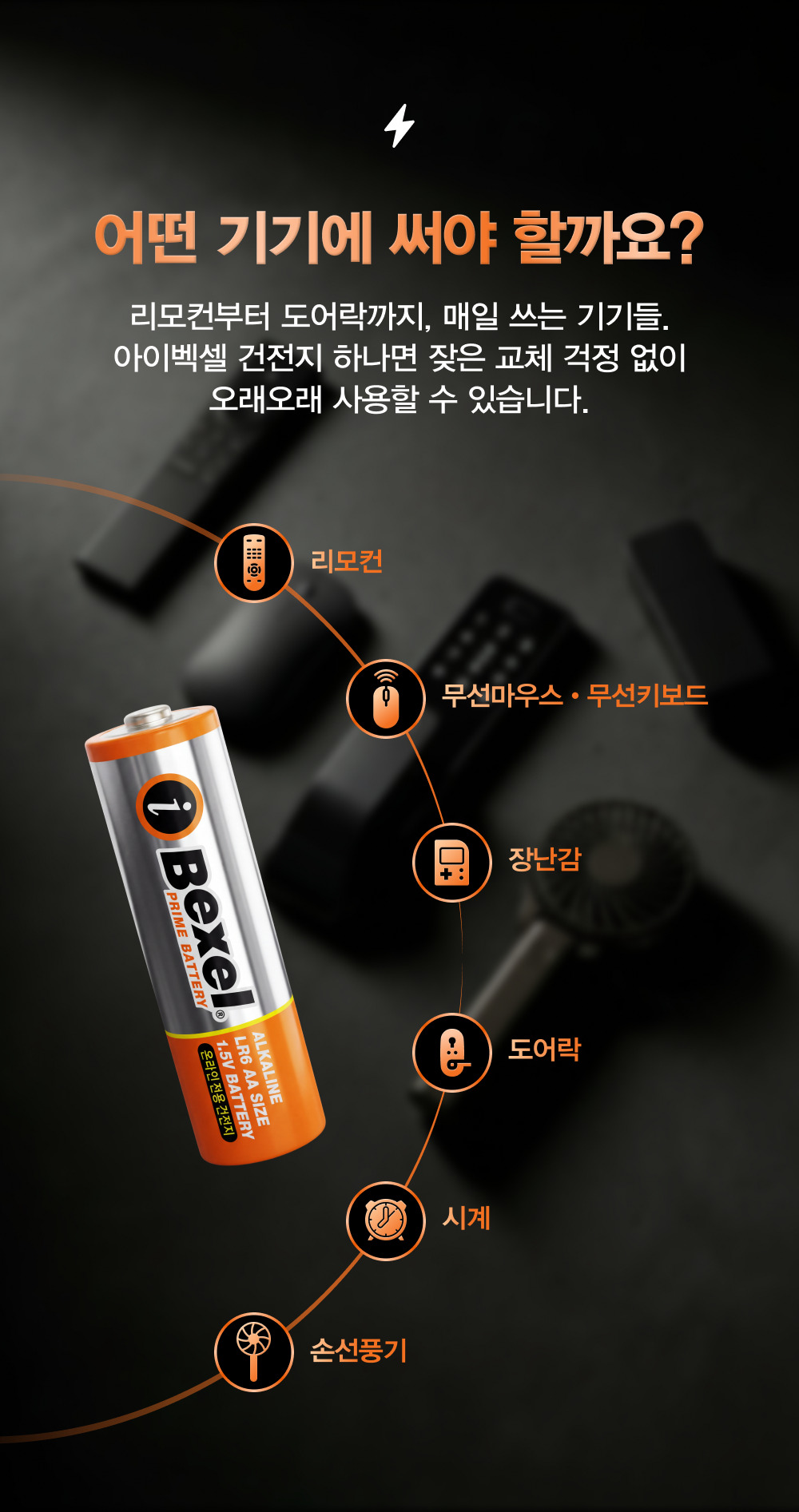 1112_AAA40 상세이미지.jpg