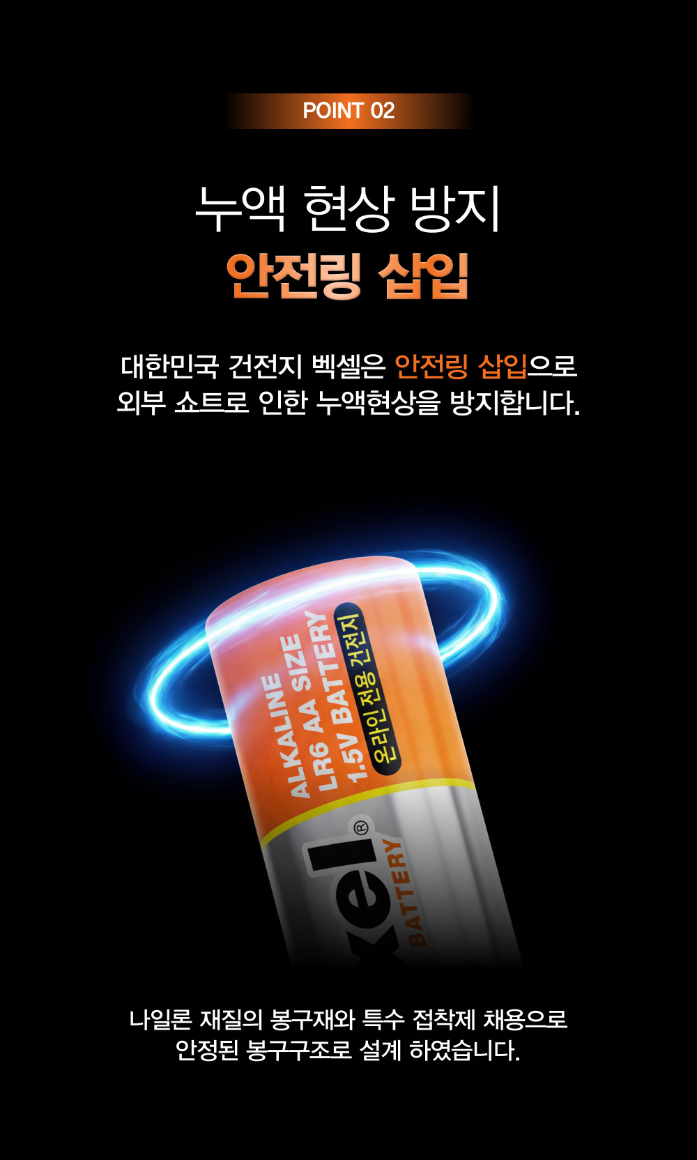 1112_AAA40 상세이미지.jpg