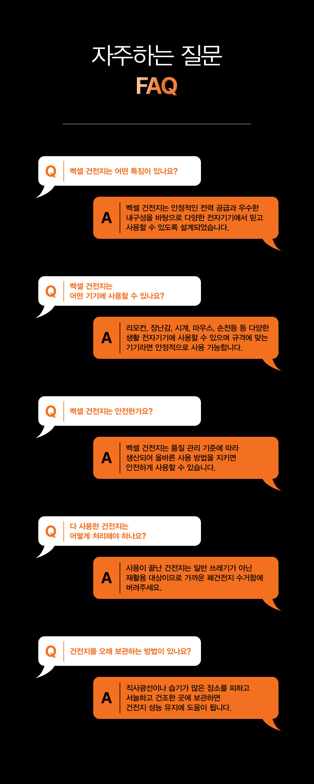 1112_AAA40 상세이미지.jpg