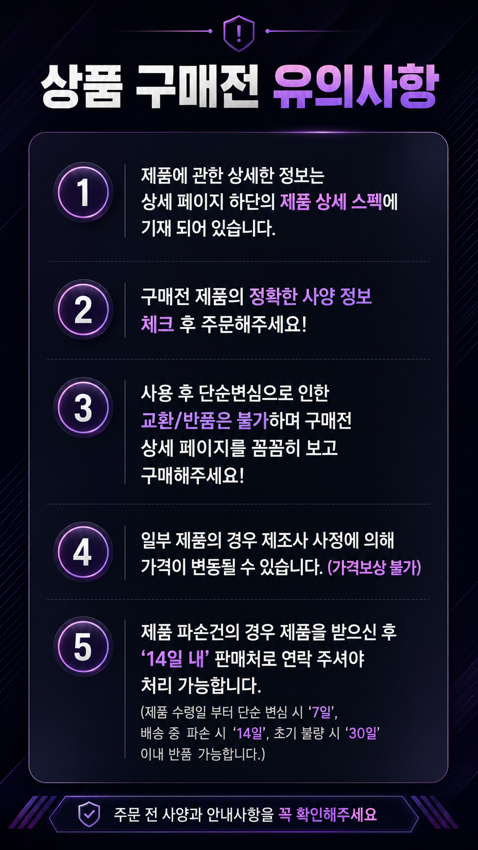 S7800 상세이미지.jpg