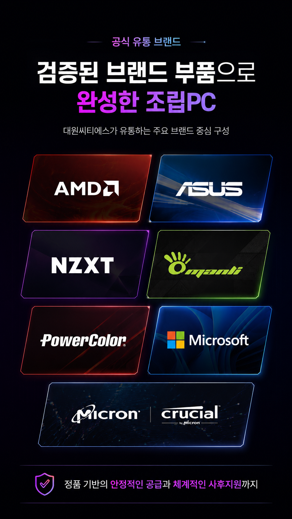 S7800 상세이미지.jpg