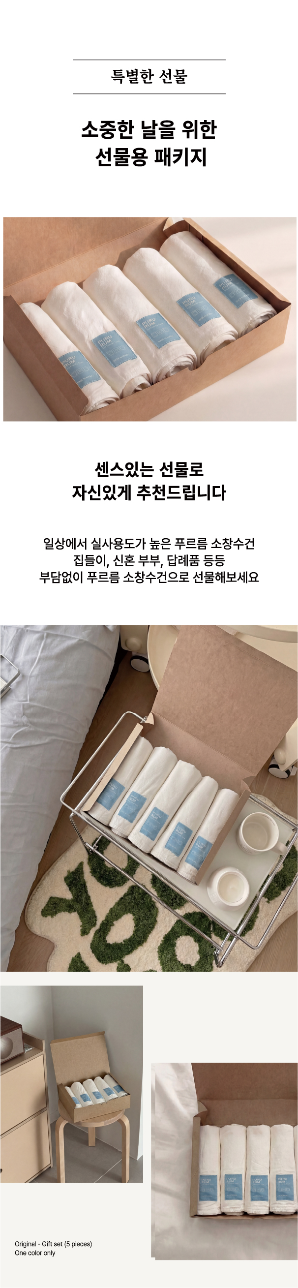 SC010 상세이미지.jpg