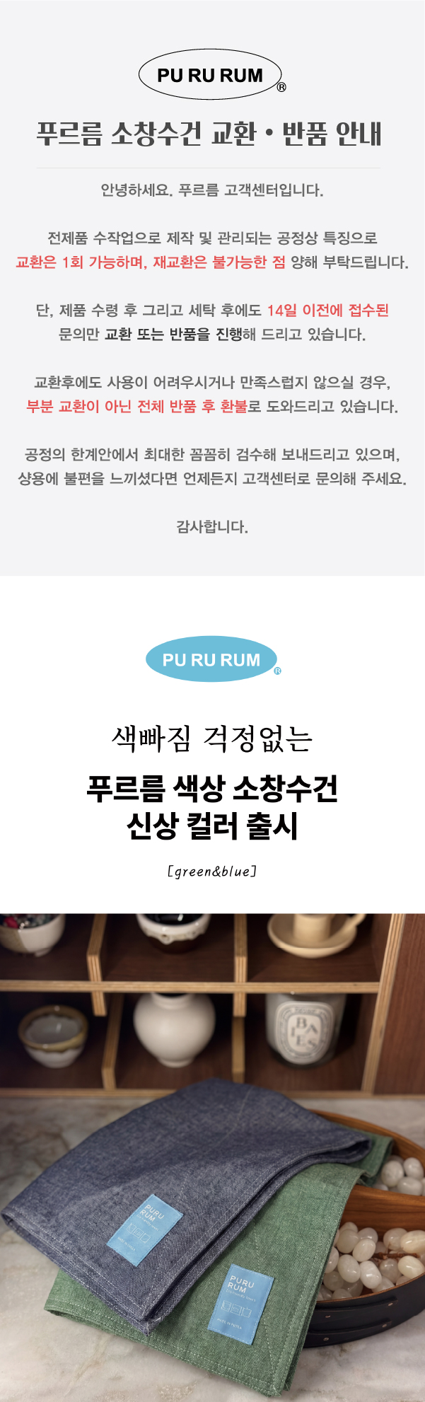 SC111 상세이미지.jpg